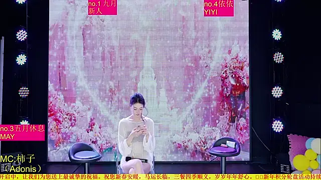 Red-666 Live XXX-chat