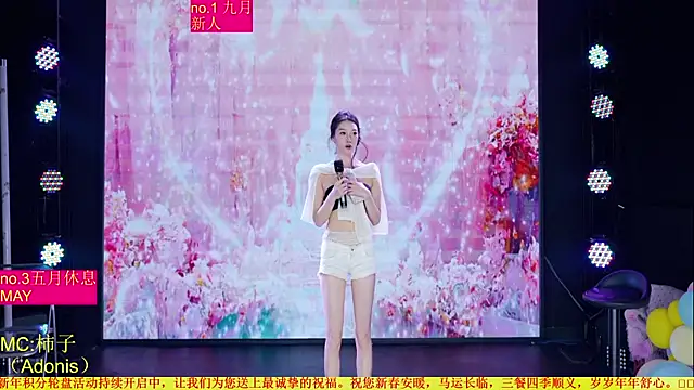 Red-666 라이브 XXX 채팅