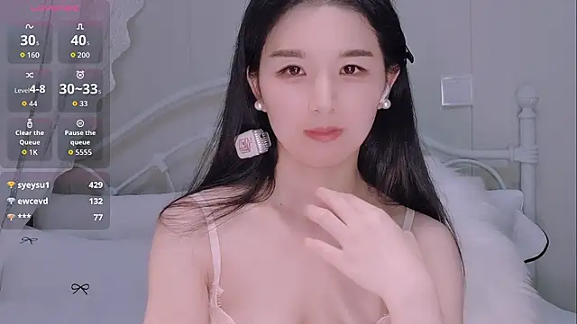 BingLin-'s Live XXX Chat