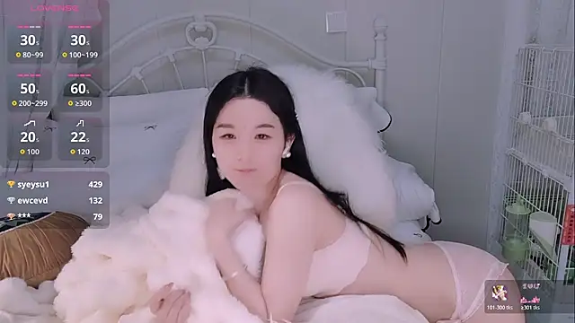 BingLin- Adlı Modelin Canlı XXX Sohbeti
