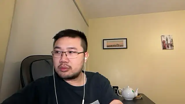 Show Webcam de jasonryu2025