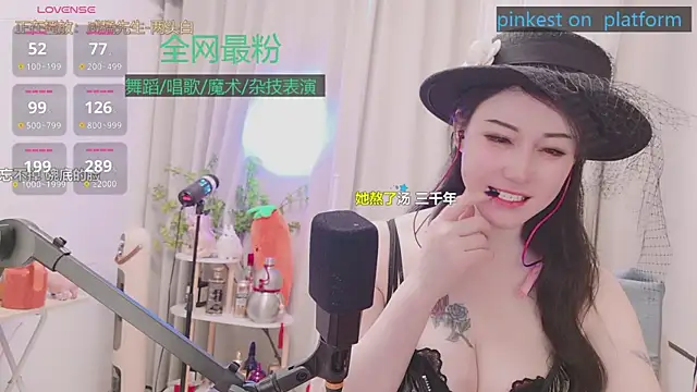 Luck_Lili_ Show Webcam