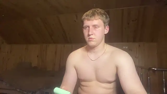 Inferno_kingn Webbikameraesitys