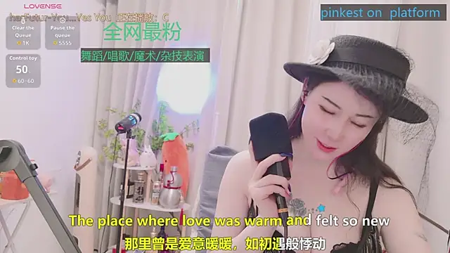 Luck_Lili_ 网络视讯表演