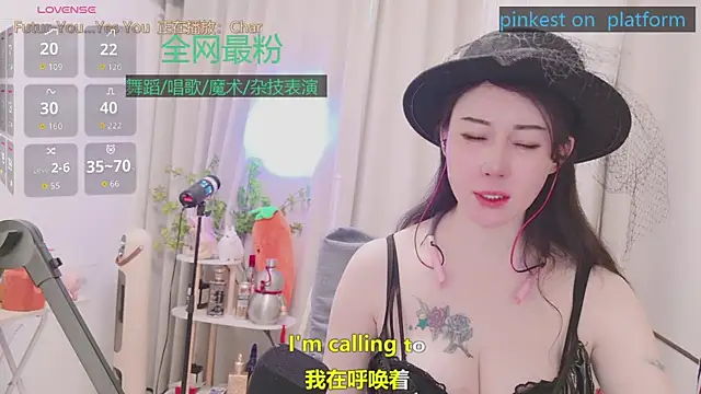 Luck_Lili_ 现场XXX聊天