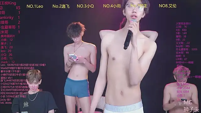 AAA-winner 即時 XXX 聊天