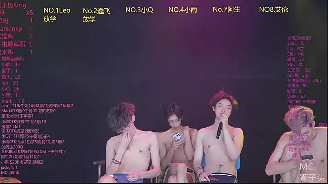 AAA-winner 现场XXX聊天