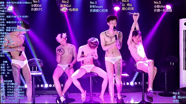 AOA-boy Webcam Show