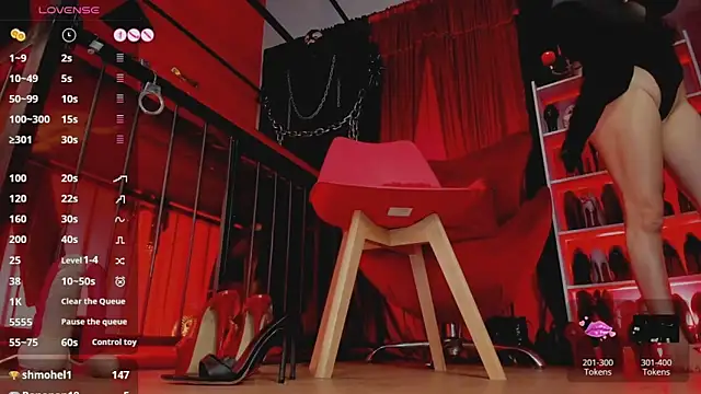 Онлайн чат XXX MistressAndre