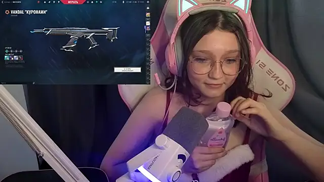 PinkiiAura Webcam show