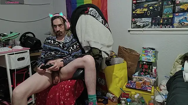 Show webcam de tallnerdyguy