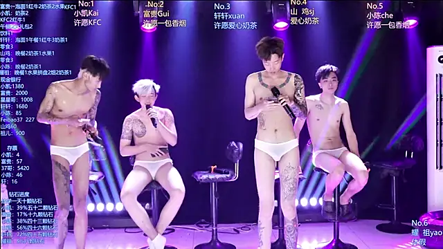 AOA-boy – webcam-show