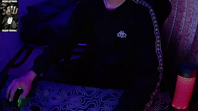 xXxHARDPORNxXx Webcam-Show