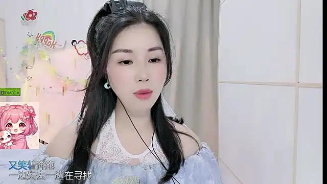 Chat XXX en directo de HK_angelchloe