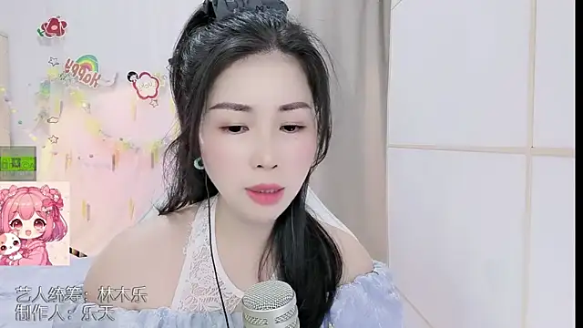แชท XXX สดของ HK_angelchloe