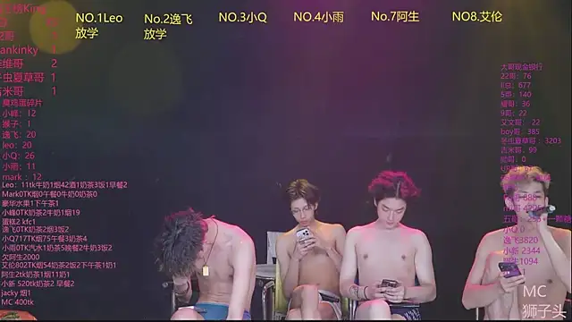 AAA-winner 라이브 XXX 채팅