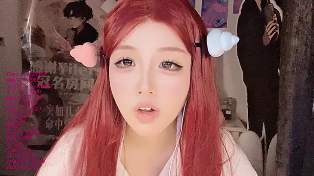 xiaoshuang001's Live XXX Chat