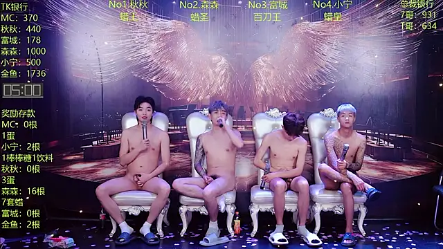 DaXianSheng-001's Webcam Show