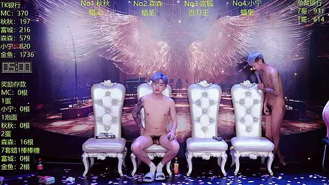 DaXianSheng-001 webcam show