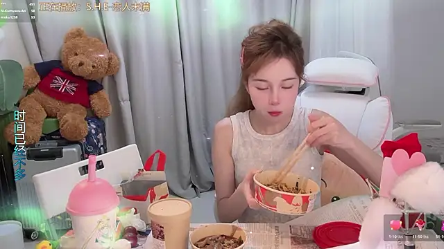 hi-AnAn 现场XXX聊天