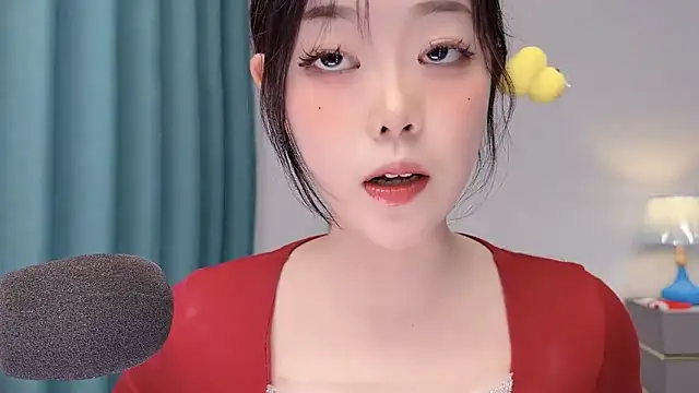 Chat XXX ao vivo de smalldaisy