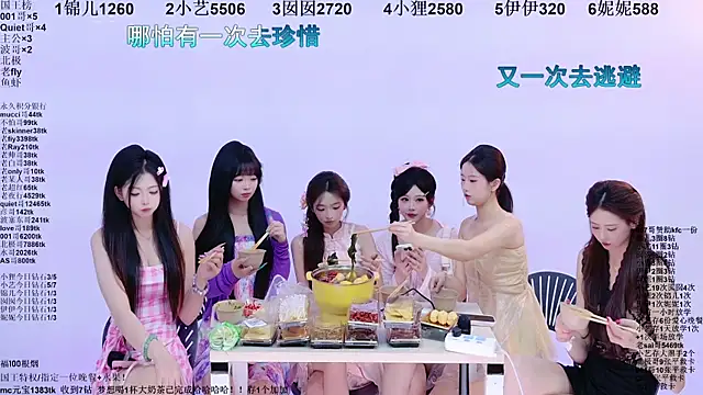1X-twon Live XXX chat
