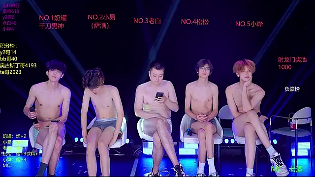 handsomeboy-002's Webcam Show