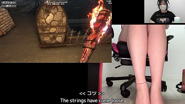 minami1129 웹캠 쇼