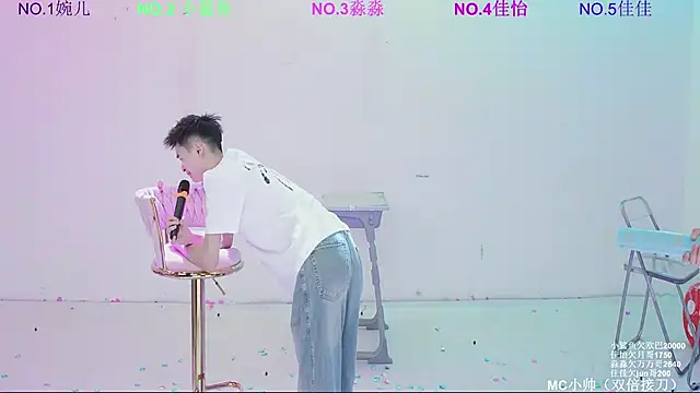 STY-0089 Show Webcam