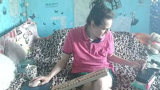 Chat XXX Live brighteyes77
