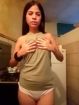 Онлайн чат XXX Chiquitoperopeligroso4