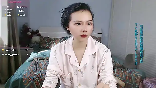 sasating 现场XXX聊天