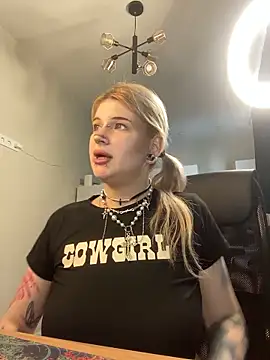 DriveThruCiri 웹캠 쇼