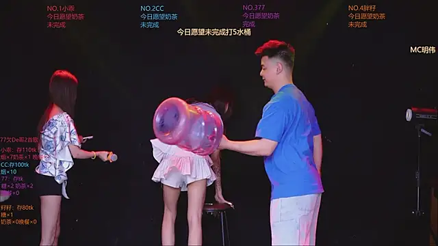 Miss-LOVE-007 在線直播表演