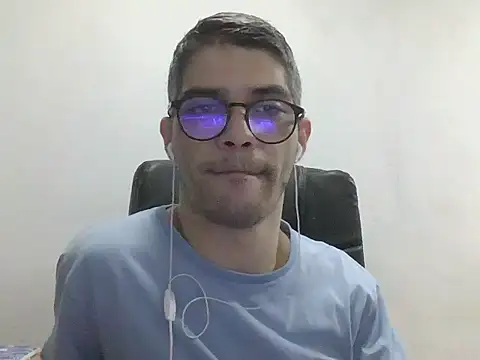 Chat +18 de DiGabriel ao vivo