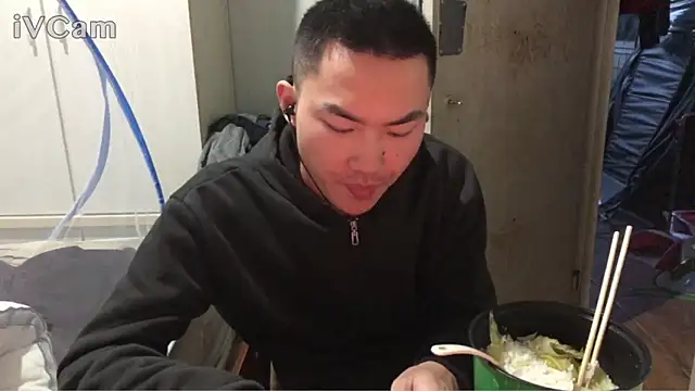 dyjdddttj 라이브 XXX 채팅