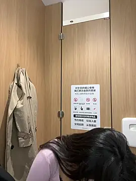 Molly-xiao Pertunjukan Webcam
