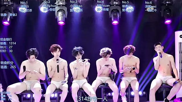 AOA-ACE Live XXX Chat