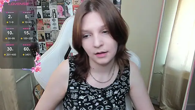 AudreyyKim élő XXX-chatje