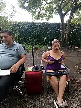 Онлайн чат XXX hotandfierylatinos2023