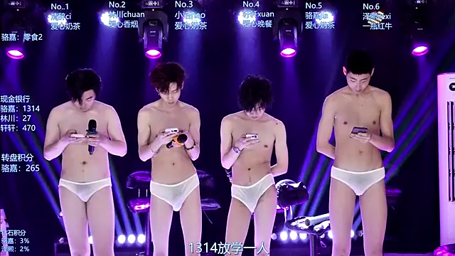 Chat +18 de AOA-ACE ao vivo