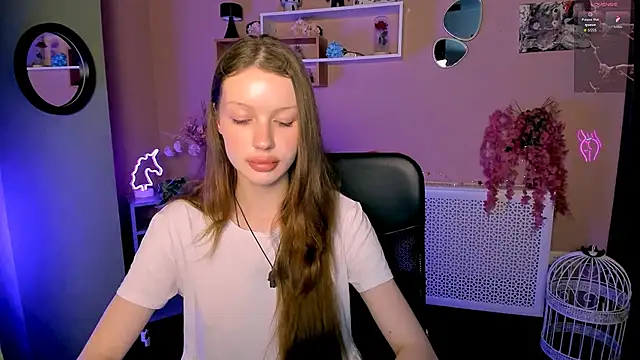 Онлайн чат XXX khloebeauty