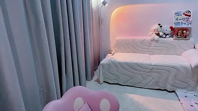 lucky-tt Pertunjukan Webcam