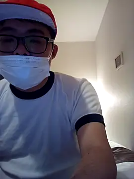Japanesemask Live XXX Chat