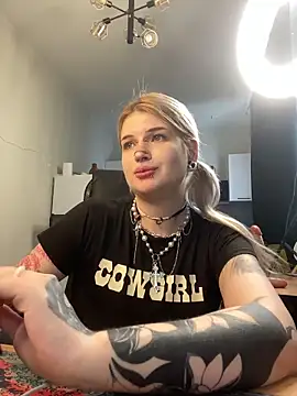 Онлайн чат XXX DriveThruCiri