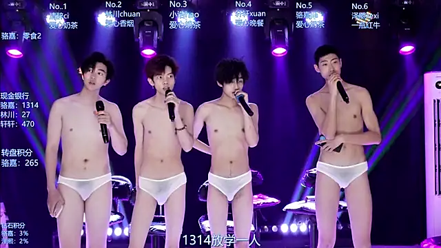 Show webcam de AOA-ACE