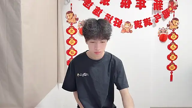 afahyu Show Webcam