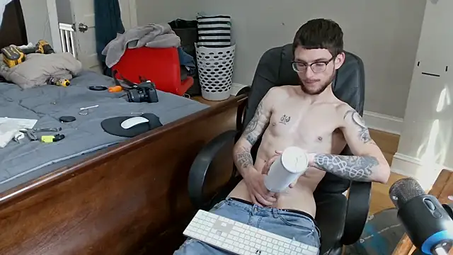 hungkubenski webkamerás műsora