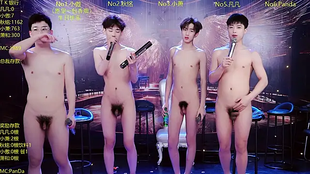 OUA-009 在線直播表演