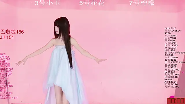 HOT-dance520S 现场XXX聊天